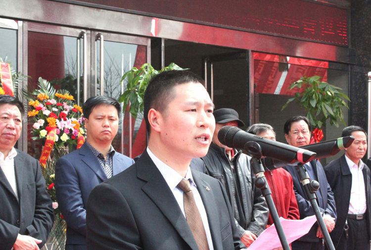 和顺爱游戏体育官网在线-爱游戏(中国)搬迁典礼董事长讲话.png